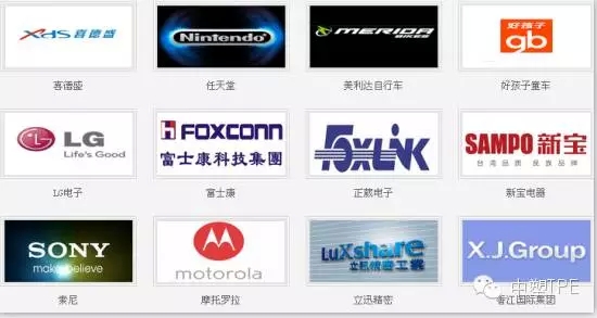 中塑企業(yè)參加第三十屆中國國際塑料橡膠工業(yè)展覽會(huì)圓滿結(jié)束，用最高性價(jià)比的產(chǎn)品為客戶創(chuàng)造價(jià)值。