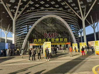 DMP大灣區(qū)工業(yè)博覽會(huì)璀璨落幕，中塑王TPE續(xù)寫輝煌篇章
